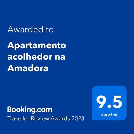 Apartamento Acolhedor Na Amadoraアパートメント エクステリア 写真